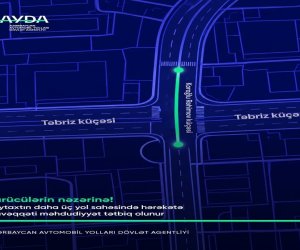 
На некоторых улицах Баку ограничивается движение транспортных средств