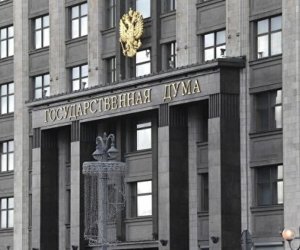 Лавров и Собянин отказались от мандатов в Госдуме