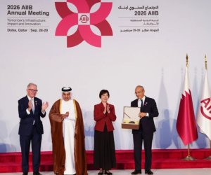 AİİB-in 12-ci İllik Toplantısı 2027-ci ildə Azərbaycanda keçiriləcək