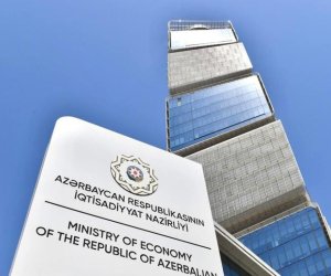 В Азербайджане начало работу новое агентство по поддержке бизнеса и инвестиций
