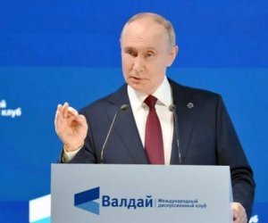 Putin Xəzər dənizinin rəqəmsal əkizinin yaradılmasını təklif edib