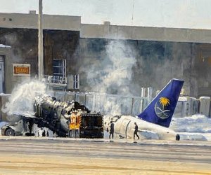 При ударе по аэропорту в Эр-Рияде погибли 12 человек, более 300 получили ранения