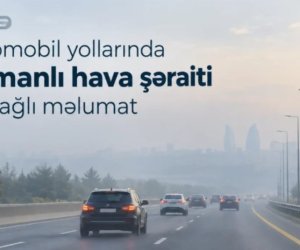На магистральных дорогах видимость ограничит туман