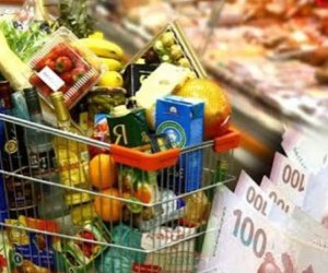 Годовая инфляция в сентябре достигла 5,5%