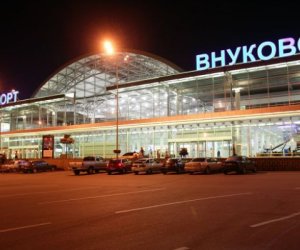 Москва отбивается от дронов: план &laquo;Ковер&raquo; в аэропортах