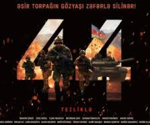 &ldquo;44&rdquo; filmini icazəsiz çəkənlər məsuliyyətə cəlb oluna bilər
