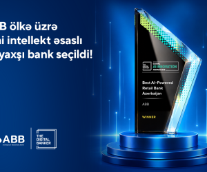 The Digital Banker"призналБанкABB лучшим банком
Азербайджана, использующим искусственный интеллект