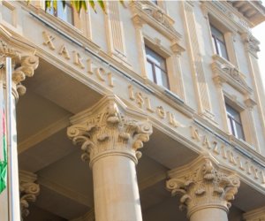 МИД Азербайджана поздравил Казахстан с Днем Республики