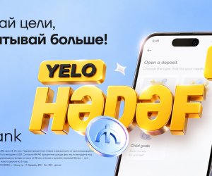 Достигни цели получи дополнительный процент: новый вклад от Yelo Bank
