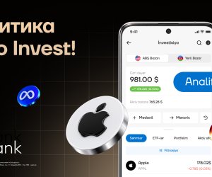 Новая функцияYeloInvest: узнайте больше о своём портфеле!
