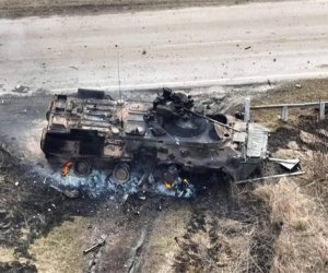 Названы потери российской армии с начала войны
