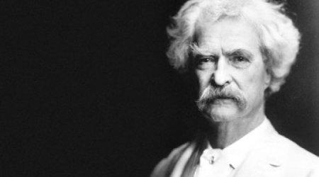 "Укрощение велосипеда"