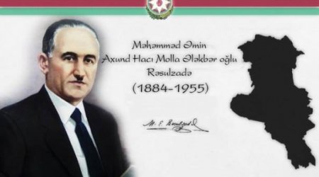 İlham Əliyevdən Rəsulzadə ilə bağlı SƏRƏNCAM