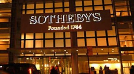 На аукционе Sotheby's продается картина азербайджанского художника