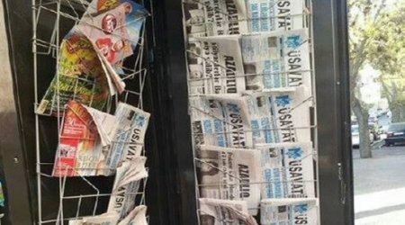 Результаты встречи Президента с журналистами -ФОТО