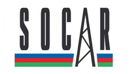 ARDNŞ-dən yanacağın qiymətinin qalxmasına münasibət