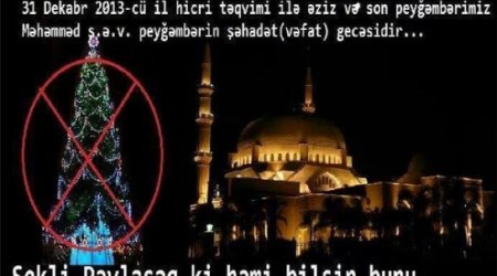 Новый год: 31 декабря – день смерти Пророка Мухаммеда -ФОТО