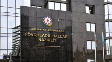 FHN-lə bağlı digər SƏRƏNCAMLAR