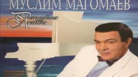 "Культура"  покажет концерт лауреатов конкурсов вокалистов имени М.Магомаева