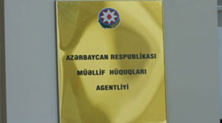 Баку выразит протест «Первому каналу» России