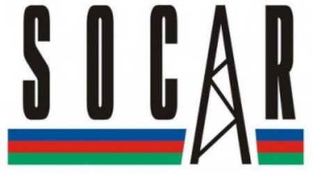 SOCAR ввела в строй скважину на «Гюнешли»