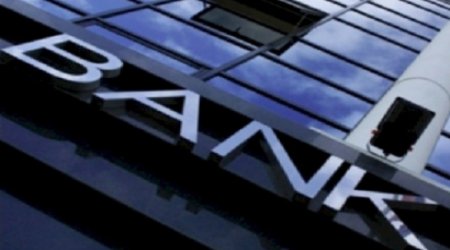 Вклады в банках освободят от налогообложения еще на год