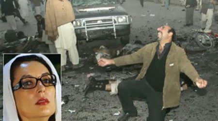 Bənazir Bhuttonun ölümündən 6 il ötür