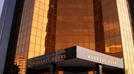 Центробанк отозвал лицензию кредитного союза