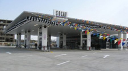 SOCAR намерена увеличить количество АЗС в Швейцарии