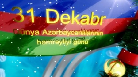 Bu gün Dünya Azərbaycanlılarının Həmrəylik Günüdür