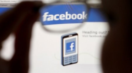 На Facebook подали в суд