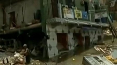 В Бразилии ушла под землю целая улица -ВИДЕО