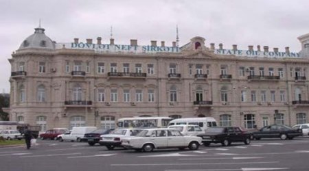 ГНКАР приобретает в Турции крупную компанию
