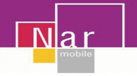 Абоненты «Nar Mobile», подключившиеся к тарифу «3в1», получат гораздо больше, чем ожидают