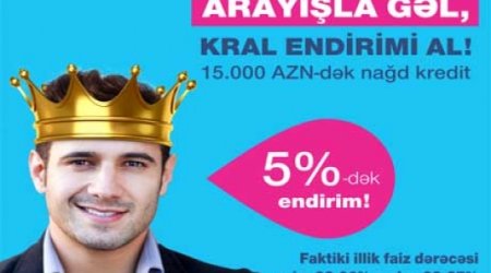 Льготный кредит от «Bank of Baku»: «Королевская скидка до 5 % в обмен на справку»!