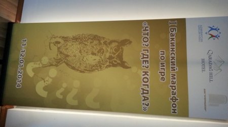 «Nə? Harada? Nə zaman?» oyunu üzrə qaliblər məlum oldu - FOTOLAR