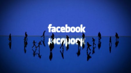 Facebook запустит новостное приложение