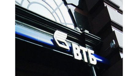 ВТБ (Азербайджан) подаст в суд на  «Ени Мусават»