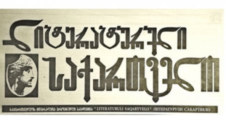 Eyvaz Zeynalov. Məhəbbət - E-Kitab