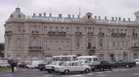 ГНКАР - единственный акционер SOCAR Petroleum в Румынии