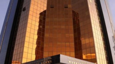 Центробанк: запрета на выдачу автокредитов нет