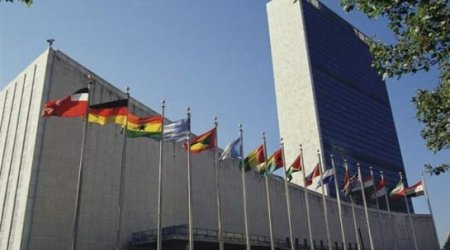 Азербайджану выделили 6 миллион долларов