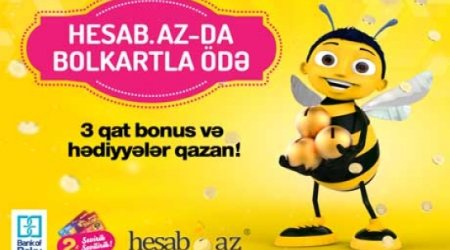 «Bank of Baku» начал сотрудничество с порталом www.hesab.az