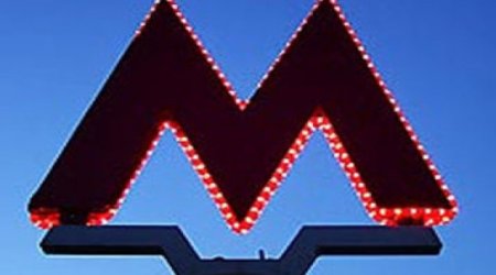Новшество в бакинском метро  -ФОТО