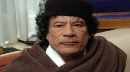 Кадры из гарема Каддафи –ФОТО+ВИДЕО