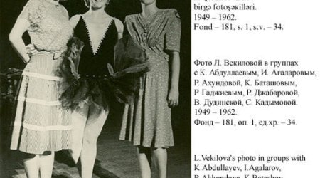 Лейла Векилова – 87 - ФОТО