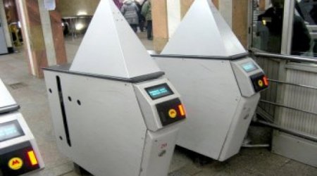 В лондонском метро турникет «подпевает» группе Blur -ВИДЕО