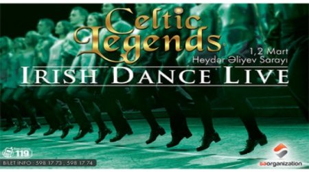 В Баку впервые выступит группа "Celtic Legends"