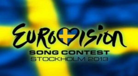 Результаты расследования фальсификаций в ходе конкурса «Eurovision 2013»