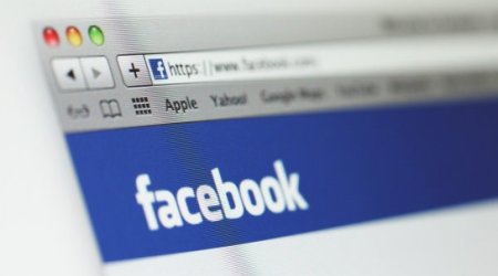 Пять статусов Facebook, изменившие жизнь пользователей